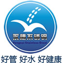 佛山市午夜在线观看网站午夜福利视频免费观看有限公司