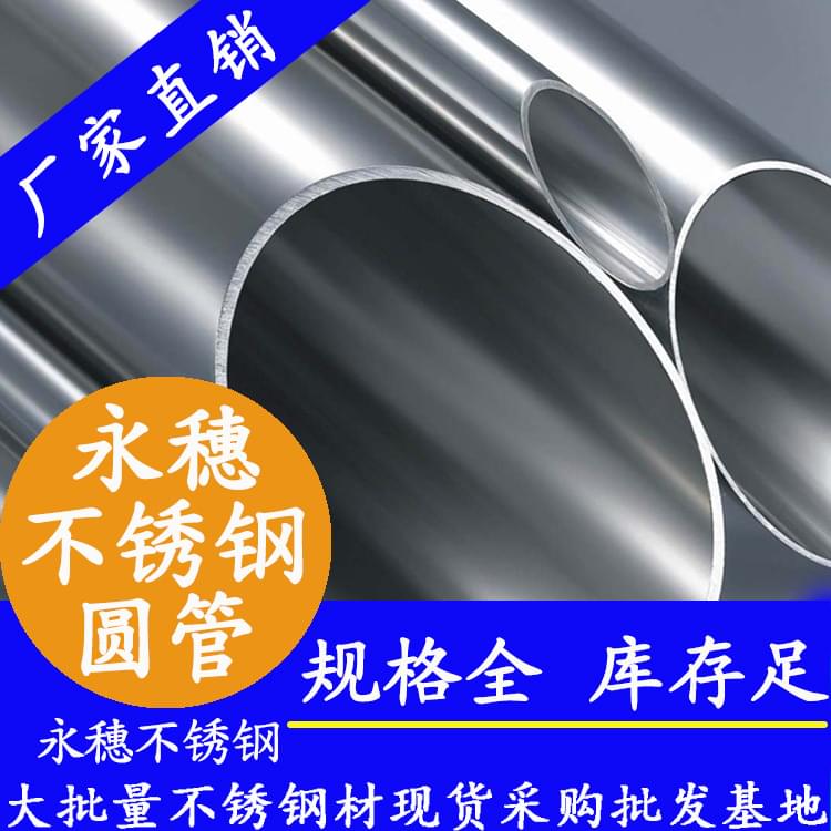 午夜在线观看网站牌午夜福利视频免费观看圆管.jpg