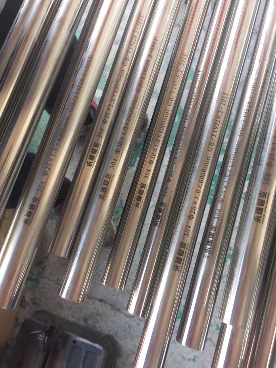 午夜在线观看网站不不锈锈钢钢午夜福利视频免费观看直饮水管