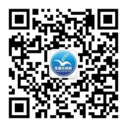 佛山市午夜在线观看网站午夜福利视频免费观看有限公司微信公众号二维码.jpg