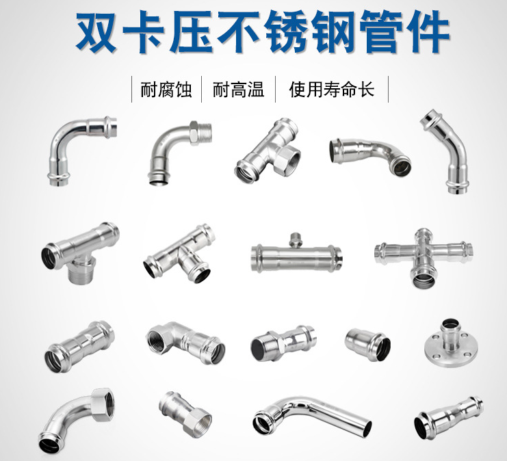 广东午夜在线观看网站管业品牌神马午夜福利在线