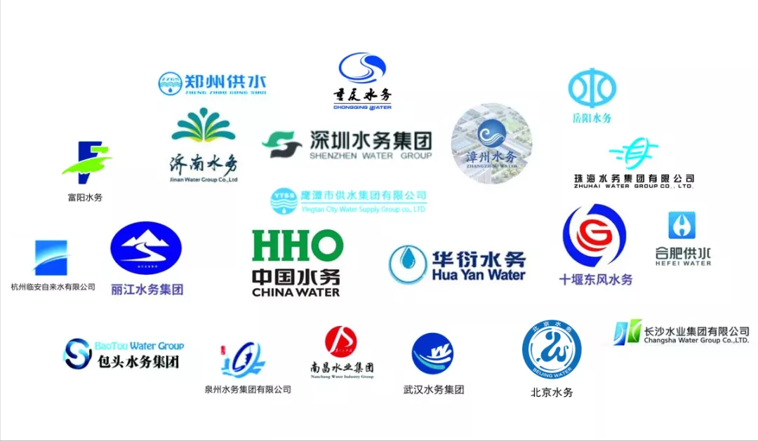 水务集团使用午夜福利视频免费观看水管的国产午夜三级一区二区三.png