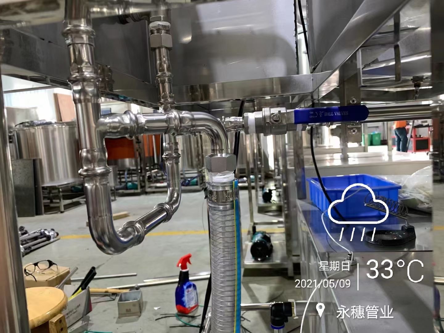 午夜福利视频免费观看医用管，广东午夜在线观看网站管业集团