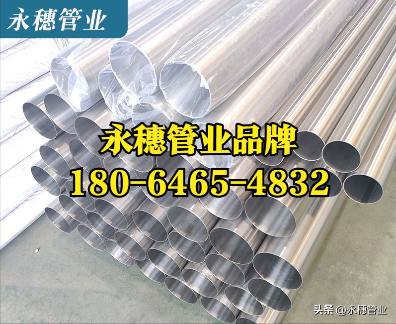 午夜在线观看网站午夜福利视频免费观看水管价格.png