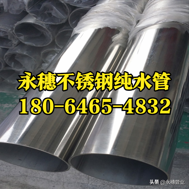 午夜在线观看网站午夜福利视频免费观看纯水管.png
