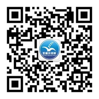 佛山市午夜在线观看网站午夜福利视频免费观看有限公司微信公众号二维码