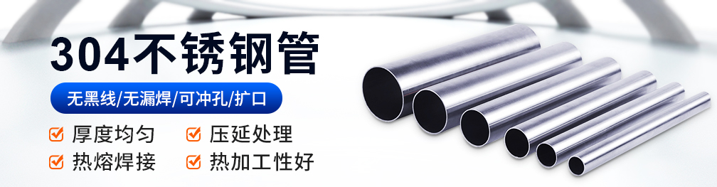 304午夜福利视频免费观看管