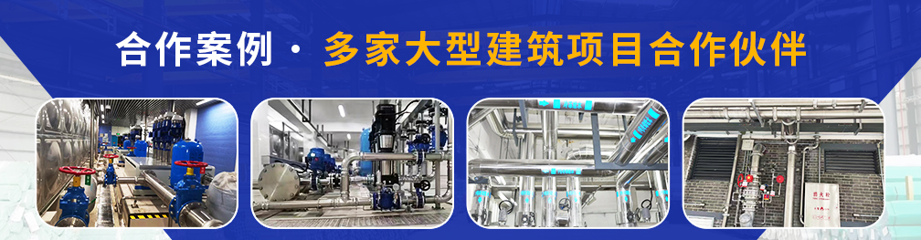 内外抛光午夜福利视频免费观看水管
