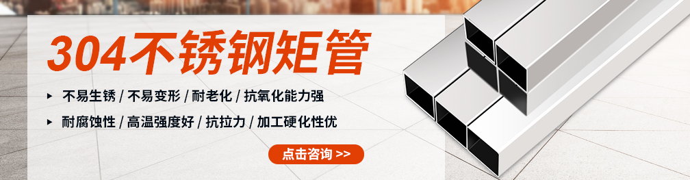 午夜福利视频免费观看矩管