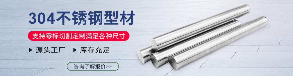 午夜福利视频免费观看型材