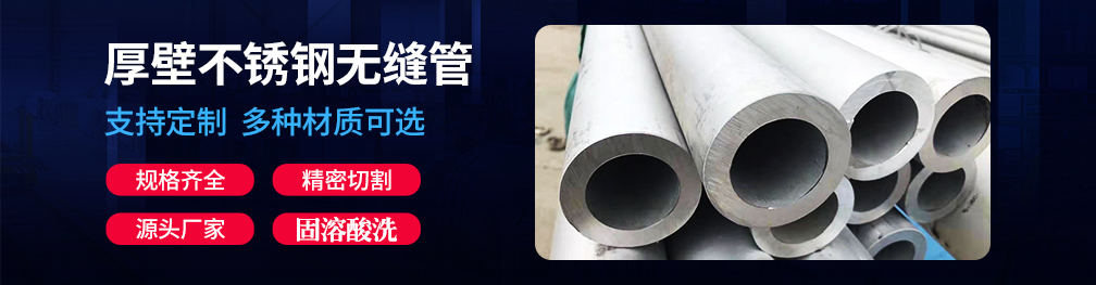 午夜福利视频免费观看工程管