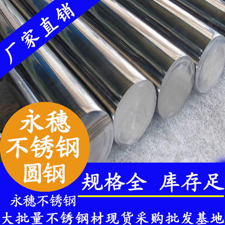 午夜福利视频免费观看光元