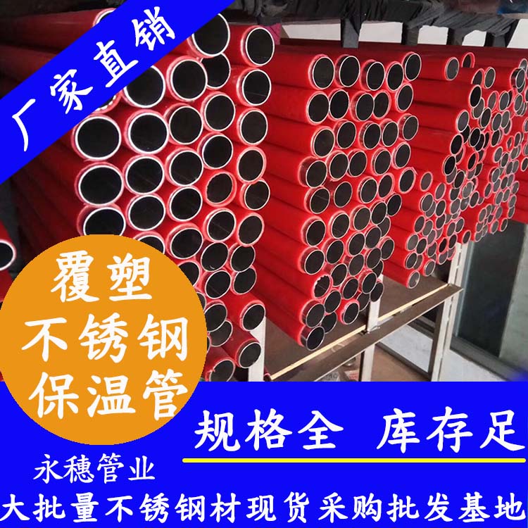 316午夜福利视频免费观看热水管