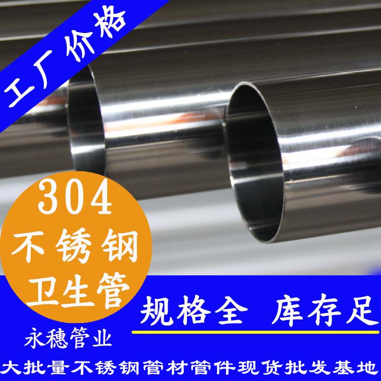 304卫生级午夜福利视频免费观看管