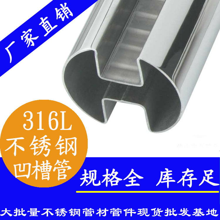 午夜福利视频免费观看异型管