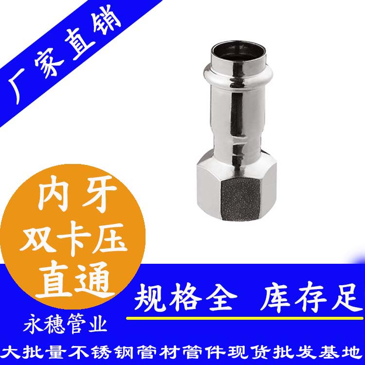 304午夜福利视频免费观看内牙直通