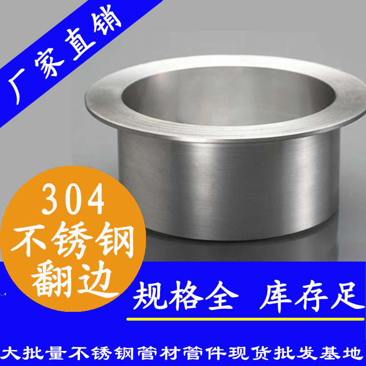 午夜福利视频免费观看翻边